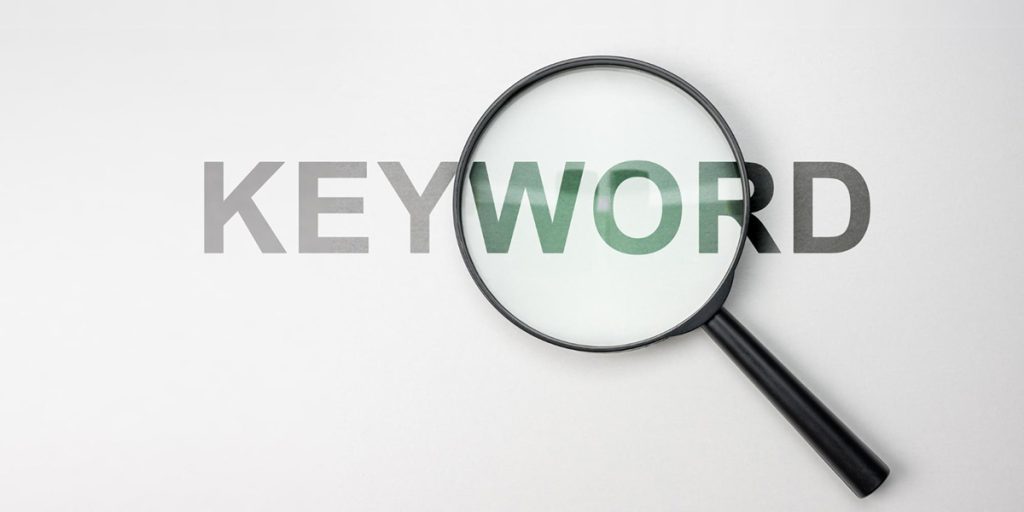 amazon negative keywords